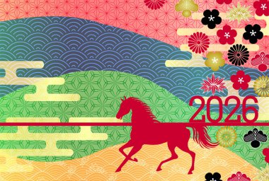 Öğlen Kartı Oriental Zodiac İşaret Arkaplanı