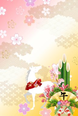 Öğlen Kartı Oriental Zodiac İşaret Arkaplanı