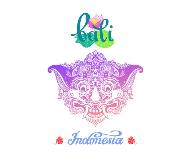 Балі Індонезія Баронг Bali Indonesia Barong Головний Символ Острова Володарем — стоковий вектор