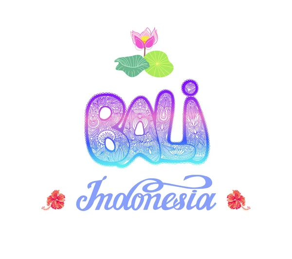 Bali Indonesia Travel Attraction Symbols Vector Illustration — Stock Vector