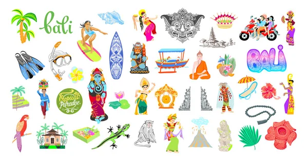 Zestaw Elementów Bali Indonezja Podróży Tradycyjne Symbole Balijskie Płaski Wektor — Wektor stockowy