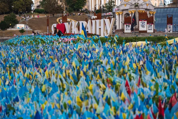 stock image KYIV, UKRAINE - AUGUST 2023. Flags with the names of Ukrainians killed in the Russian-Ukrainian war.