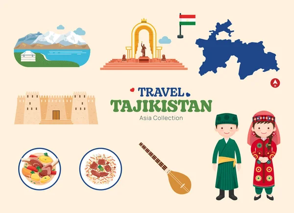 タジキスタンのフラットアイコンを旅行する タジク要素アイコンマップとランドマークシンボルとオブジェクトのコレクション ベクターイラスト — ストックベクタ