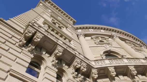 スイスのベルンにある連邦宮殿 — ストック動画