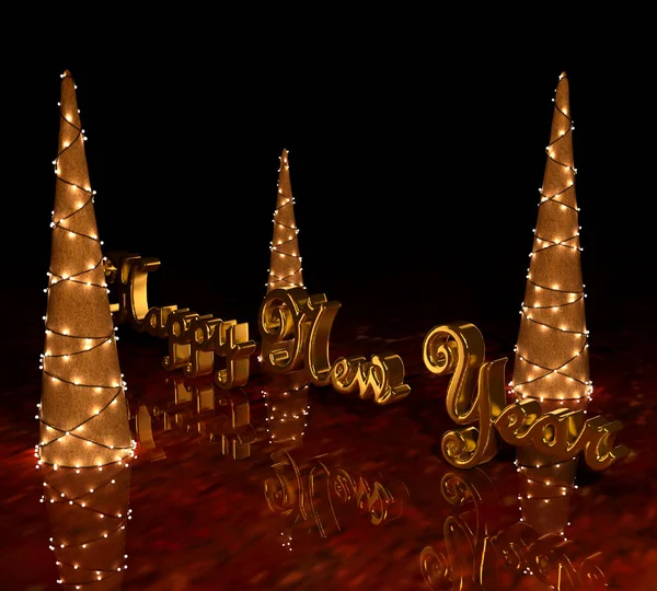 暗い背景の上にクリスマスツリーと幸せな新年の黄金のテキスト 3Dレンダリング — ストック写真