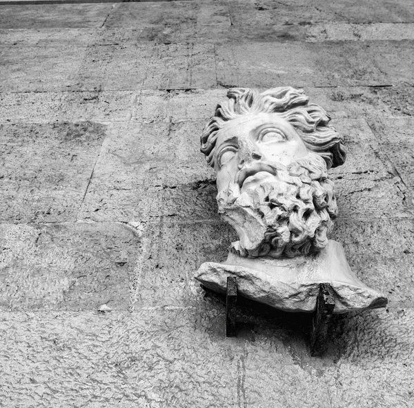 Глава Классической Скульптуры Афинская Агора Греция — стоковое фото