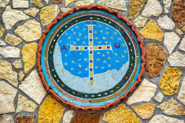 Mosaik Cross Utanför Cypriotiska Klostret Ett Grekisk Ortodoxa Kloster Attika — Stockfoto