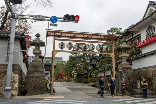Nagano, Japonya. Japon Budist tapınağı Zenko-ji 'nin arazisi.