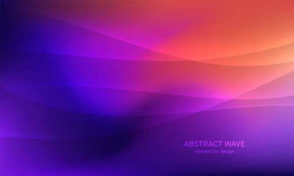 Abstraktes Wellenelement Für Design Lila Digitaler Frequenzspurentzerrer Stilisierte Linie Kunst — Stockvektor