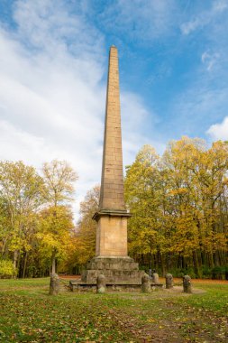 Obelisk - one of the park's landmarks is a 26-metre high sandstone obelisk from 1801 built to commemorate the victorious Battle of Amberg (1796). clipart