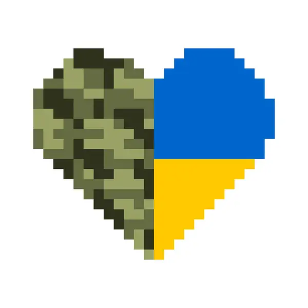 Ukrainian Heart Looks Ukrainian Embroidery Incolors Flag Camouflage Symbol Ukraine — Stock Vector