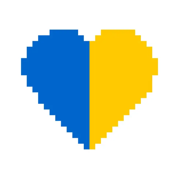 Ukrainian Heart Looks Ukrainian Embroidery Colors Flag Symbol Ukraine Love — Stock Vector
