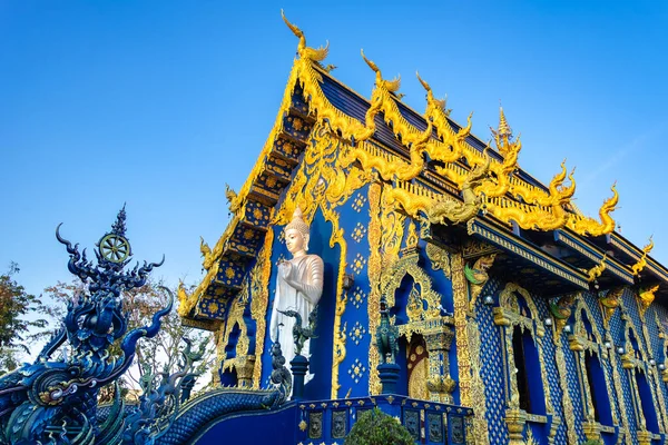 Wat Rong Suea 10 veya Chiang Rai Mavi Tapınağı, Tayland 'ın Chiang Rai bölgesindeki Rim Kok bölgesinde..