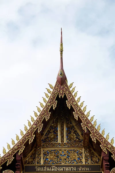 Tayland Daki Budist Tarzı Tapınak — Stok fotoğraf