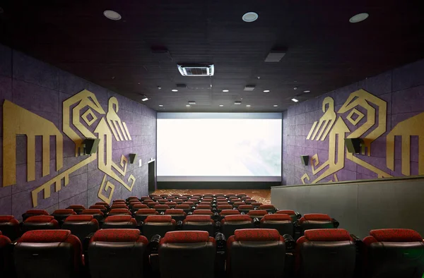 cinema hall with movie projector
