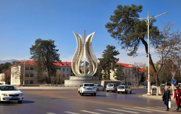 Ashgabat Turkmenistan Mart 2021 Architettura Moderna Ashgabat Nuovo Monumento Astratto — Foto Stock