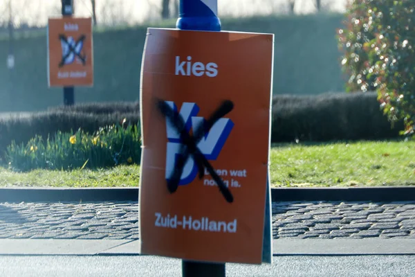 Holanda Março 2023 Conselho Com Cartazes Eleitorais Para Eleições Provinciais — Fotografia de Stock