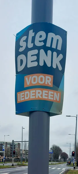 Holanda Março 2023 Conselho Com Cartazes Eleitorais Para Eleições Provinciais — Fotografia de Stock