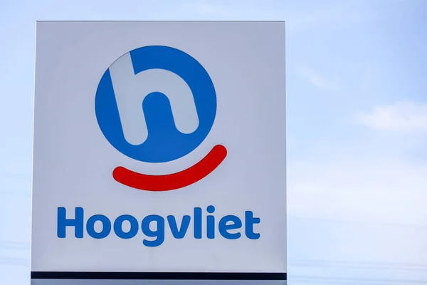 Hoogvliet Magazyn Centrum Dystrybucyjne Bleiswijk Holandii Jest Najbardziej Zrównoważone Centrum — Zdjęcie stockowe