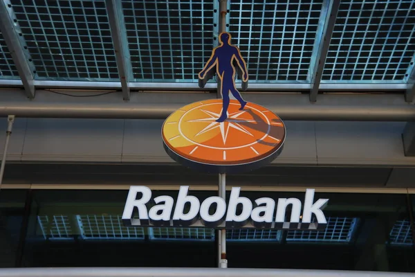 Rabobank Logo Head Office Utrecht Netherlands — Stock Photo, Image