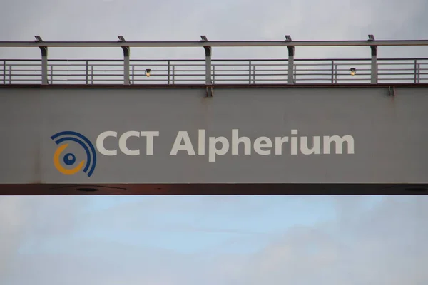 Terminal Kontenerowy Alpherium Aan Gouwe Alphen Aan Den Rijn Jest — Zdjęcie stockowe