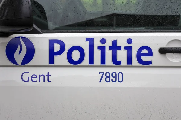 Belgische Politieauto Uit Gent Open Dag Voor Politie Waddinxveen — Stockfoto