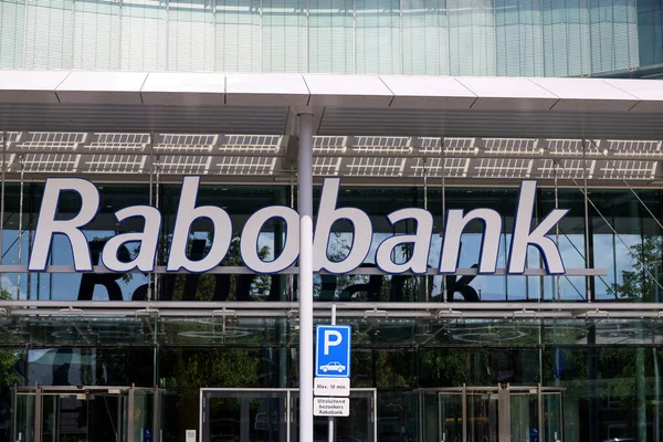 Utrecht, Hollanda 'daki Croeselaan' daki Rabobank Genel Merkezi.