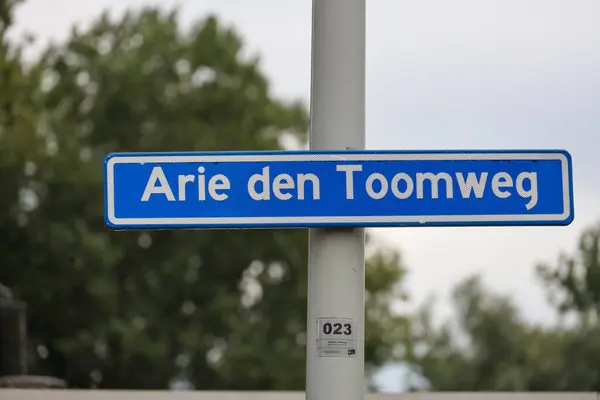 stock image Arie den toomweg named after Nieuwwerkerk resistance hero In Rotterdam heijplaat Netherlands