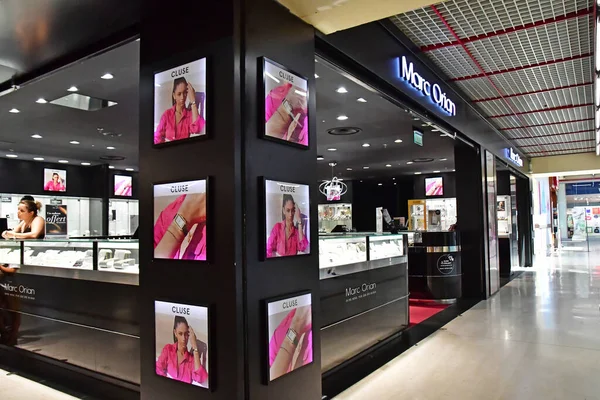 Paris Ağustos 2022 Bir Alışveriş Merkezi — Stok fotoğraf