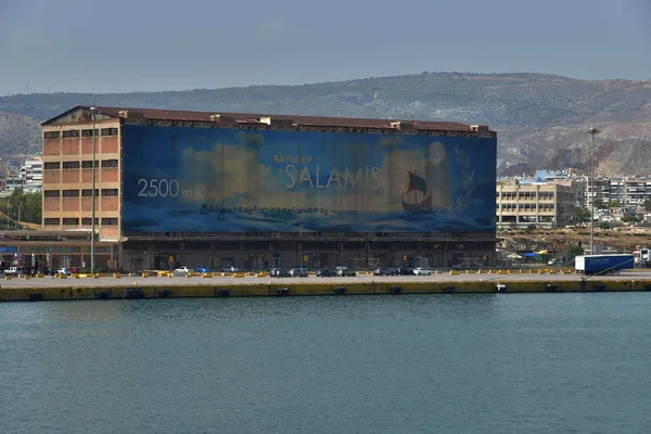 Athens Greece August 2022 Boat Piraeus Port — Foto Stock