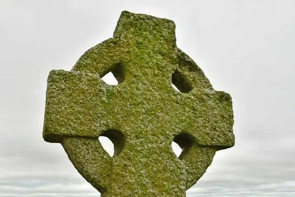 Skryne Ireland Sseptember 2022 High Cross Top Hill Tara Archeological — стоковое фото