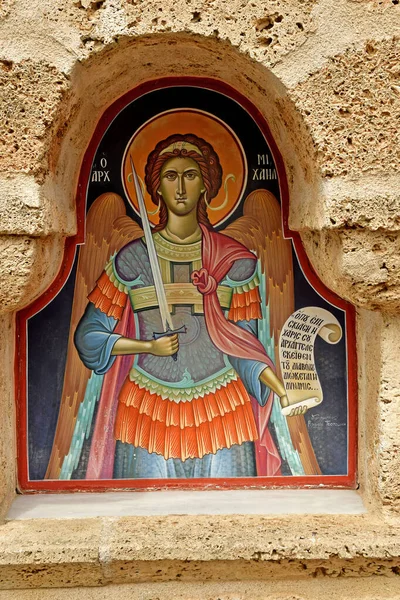 Kalambaka Greece August 2022 Saint Stephan Monastery Meteora — Zdjęcie stockowe