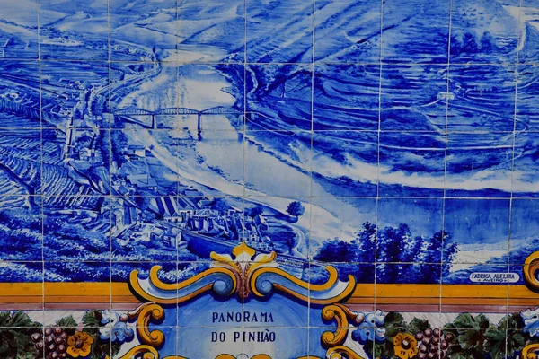 Pinhao Portugal March 2022 Historical Station City Center — Zdjęcie stockowe