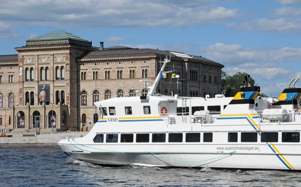 Stockholm Sweden June 2011 Picturesque City — 图库照片