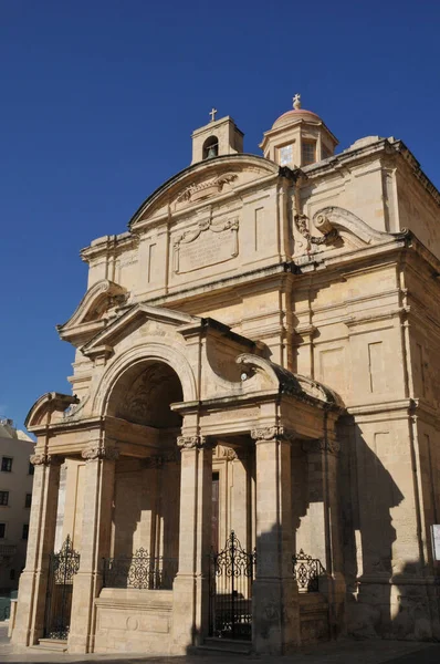 2014年4月13日 马耳他瓦莱塔 风景如画的古城 — 图库照片