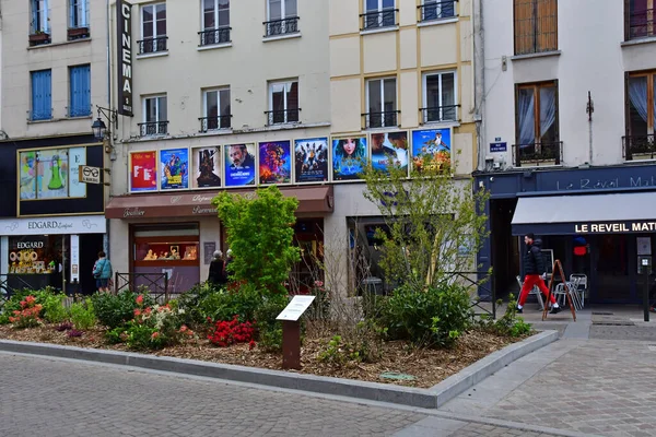 ジェルマン フランス 2023年5月2日 絵のように美しい街の中心部のお店 — ストック写真