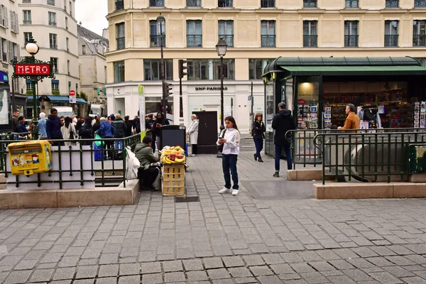 Paryż Francja Kwietnia 2023 Ulica Antoniego Malowniczej Dzielnicy Marais — Zdjęcie stockowe