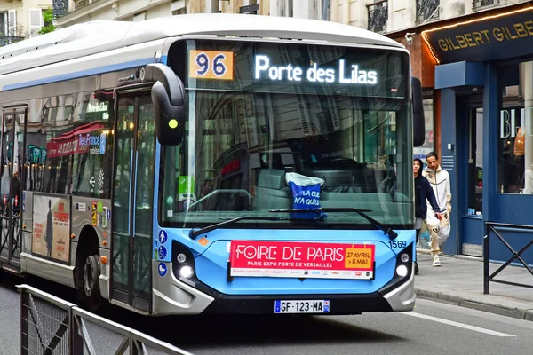 Париж Франция Апреля 2023 Года Улица Сен Антуан Живописном Районе — стоковое фото