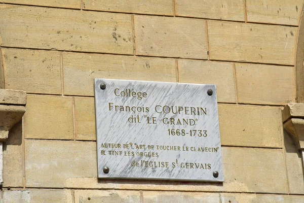 Paříž Francie Duben 2023 Střední Škola Francoise Couperina — Stock fotografie