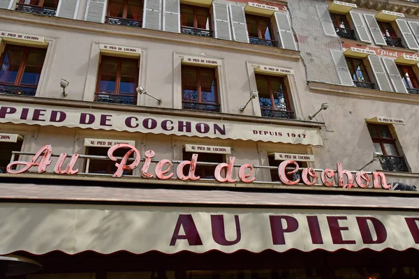 Paris France April 2023 Pied Cochon Famous Restaurant Firs Arrondissememnt — Stock Photo, Image