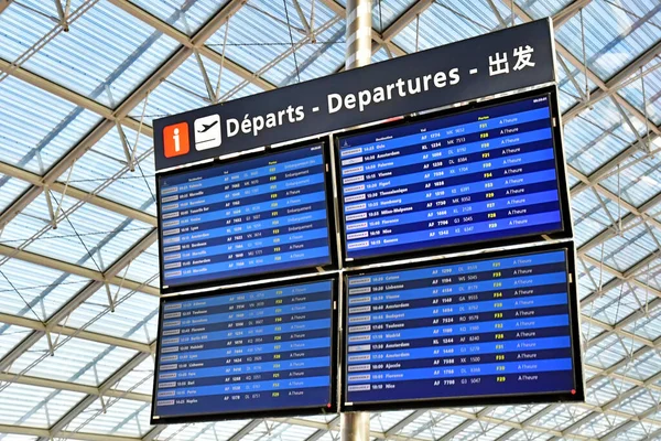 Roissy France Γαλλία Ιουλίου 2022 Αεροδρόμιο Charles Gaulle — Φωτογραφία Αρχείου