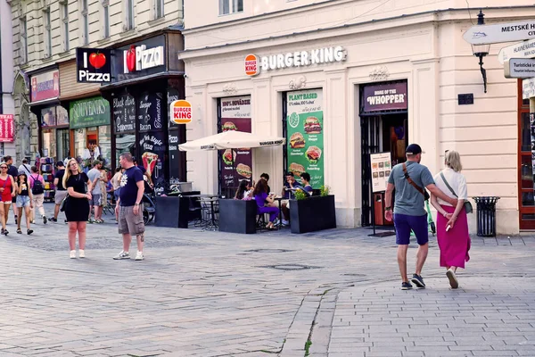 ブラチスラヴァ スロバキア 6月25 2023 美しい都市の中心部 — ストック写真