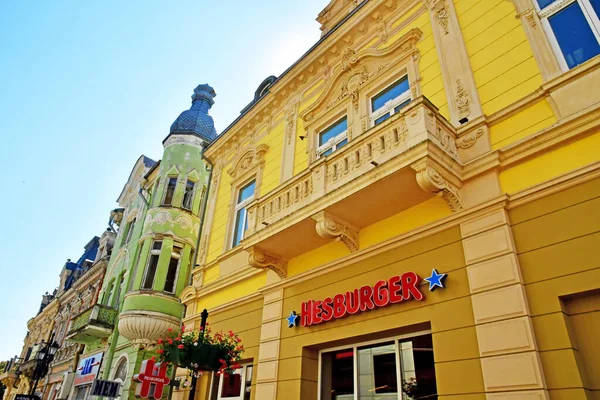 Ruse Bulharsko Červenec 2023 Malebné Centrum Města — Stock fotografie