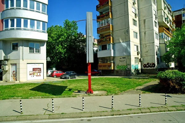 Ruse Bulgarien Juli 2023 Das Malerische Stadtzentrum — Stockfoto