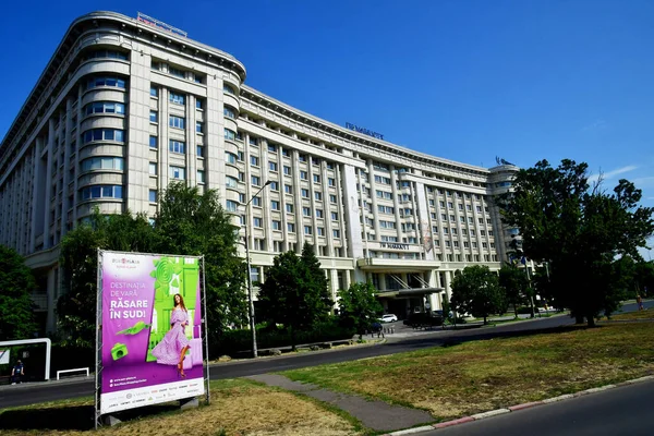 Βουκουρέστι Ρουμανία Ιούλιος 2023 Ένα Πολυτελές Ξενοδοχείο Στην Περιοχή Parliament — Φωτογραφία Αρχείου