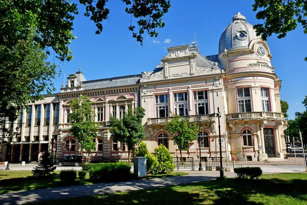 불가리아 2023 아름다운 도서관 — 스톡 사진