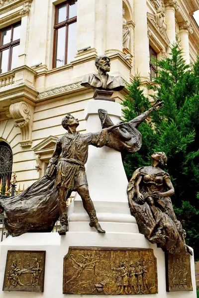 Boekarest Roemenië Juli 2023 Nationale Bank Van Roemenië — Stockfoto