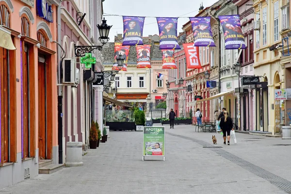 Novi Sad Servië Juni 2023 Het Pittoreske Stadscentrum Stockafbeelding