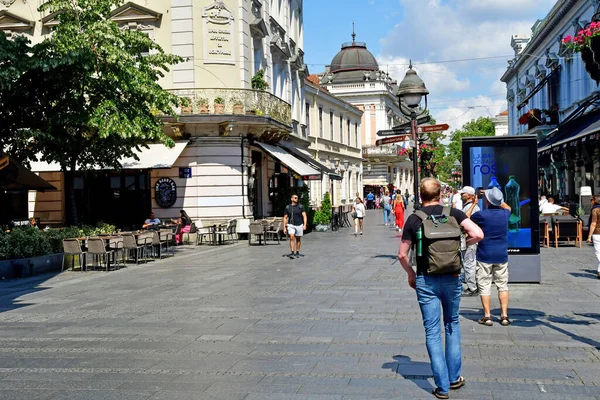 ベオグラード セルビア 6月28 2023 絵のように美しい市内中心部のケネスミハロヴァ通り — ストック写真