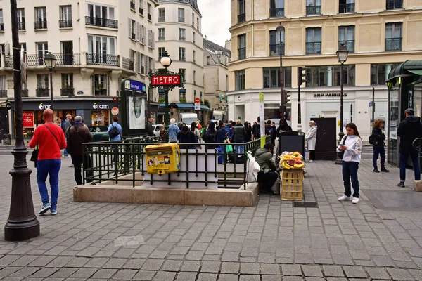 Paříž Francie Duben 2023 Ulice Saint Antoine Malebné Čtvrti Marais — Stock fotografie